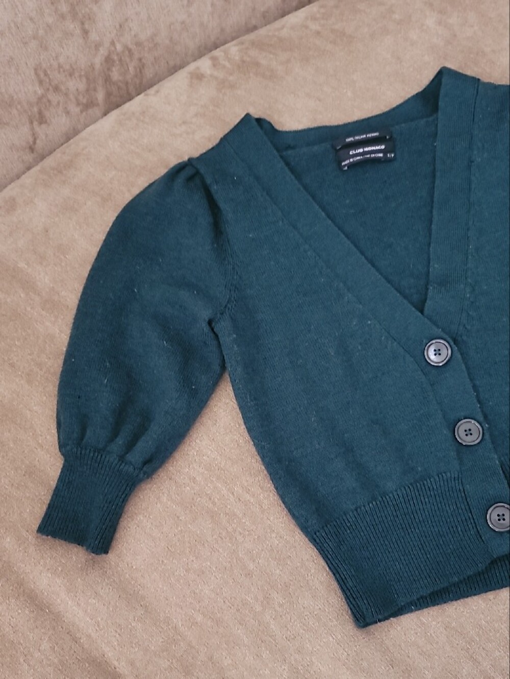 100% Italian Merino Wool Forest Green Button-Front Cardigan - Club Monaco - Picture 4 of 16